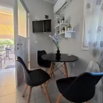 Apartamento The Garden House Corfu *